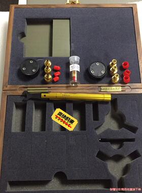 keysight/agilent 85033E，校准件，公母议价商品