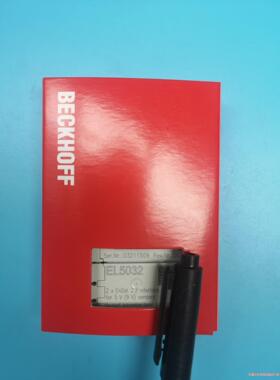 倍福beckhoff模块EL5032全新原装正品 实物照片需-骏营议价商品