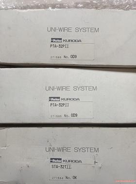 parker派克模块 PTA－32PII  共2只，STA－(议价商品）