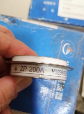 整流管KP1200A，ZP200A，KP500A，KS500议价商品