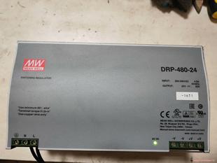 DRP-480-24(128元)骏营议价商品