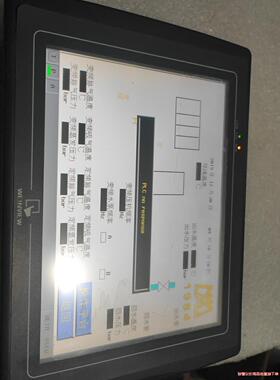 MT510TV维纶触摸屏5WV(议价商品）