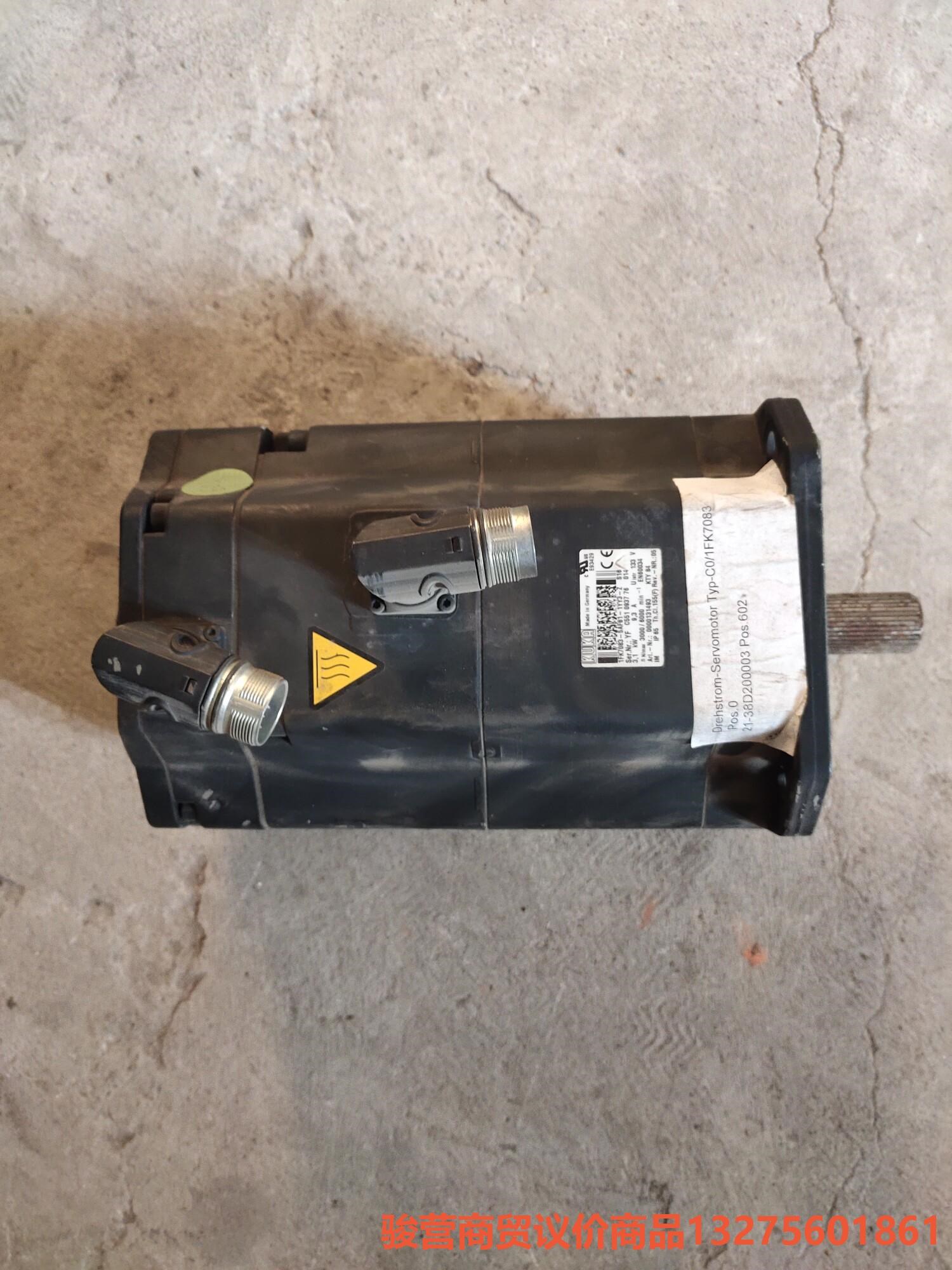 库卡伺服电机1FK7083-5AF81-1YY3-Z骏营商贸—议价