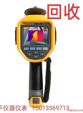 TiX660热像仪TiX520,TiX560,TiX640，骏营议价商品
