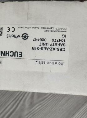 88  CES-AZ-AES-01B   104770两个，(议价商品）