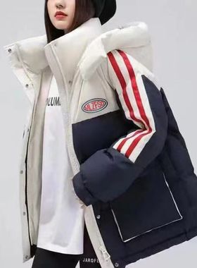 新款羽绒棉服女2025年抖音网红冬韩版撞色加厚保暖宽松时尚棉服