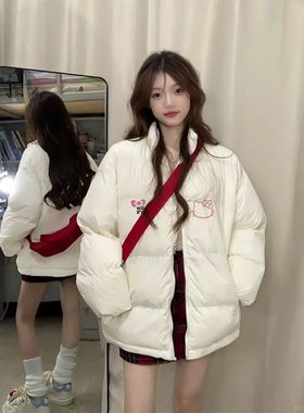 90白鸭绒KT猫米白色轻薄羽绒服冬季女款韩系宽松百搭立领无帽外套