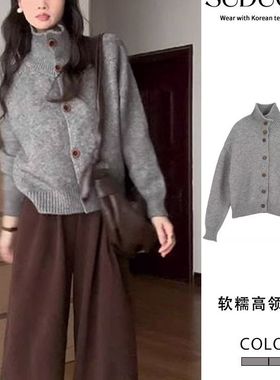 灰色针织高领毛衣开衫慵懒高级感女装2024新款深秋初冬设计感外套