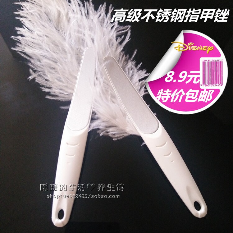 스테인레스 스틸 네일 파일 네일 그라인딩 스트립 네일 파일 네일 파일 샌딩 스트립 매니큐어 무료 배송