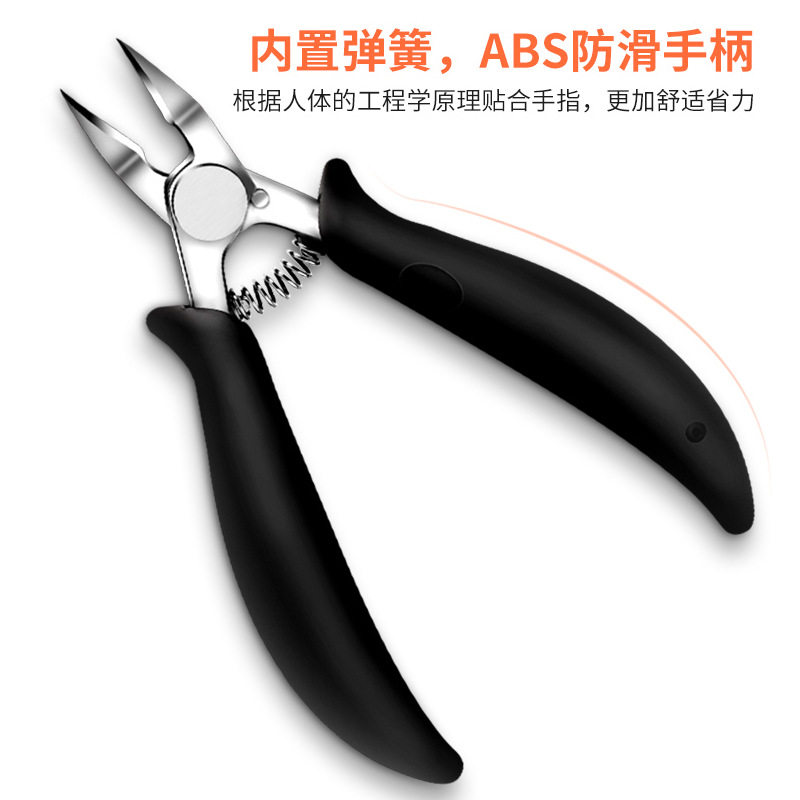 甲沟炎专用单个修甲工具鹰嘴钳图片