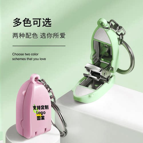 碳钢迷你便携式折叠随身指甲刀