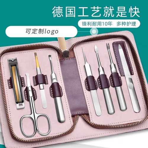 指甲刀鼻毛剪眉毛镊高档可定制图案logo美甲工具指甲剪指甲钳套装