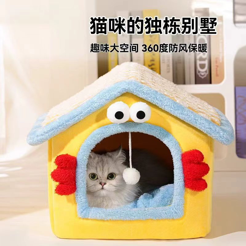 猫窝冬季保暖封闭式猫房子帐篷