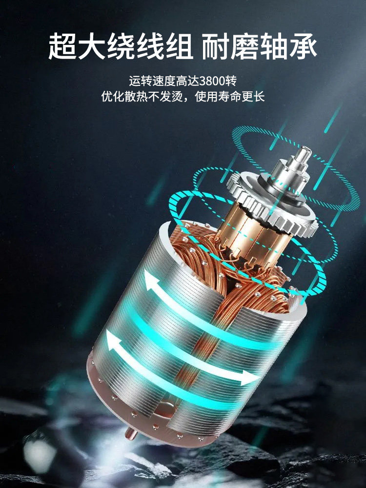 CAR FAN 24V LARGE TRUCK SPECIAL 12V CAR SMALL ELECTRIC FAN DIGGING ELECTRIC FAN AIR CONDITIONER STRONG REFRIGERATION