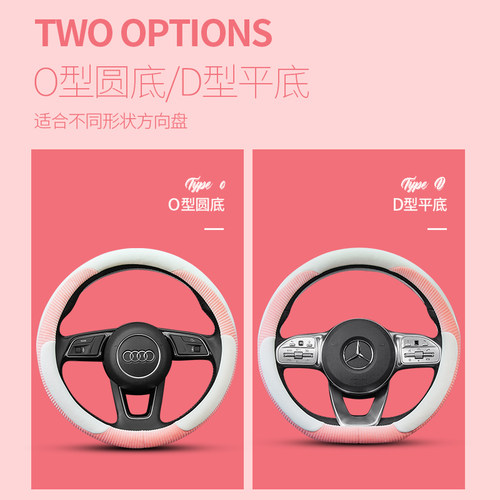 长安逸动plus方向盘套2023新款冬季毛绒女士把套保暖专用防滑用品