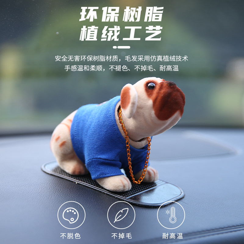 2025新款网红车上汽车摆件搞笑摇头狗车载可爱车辆中控台装饰轿车