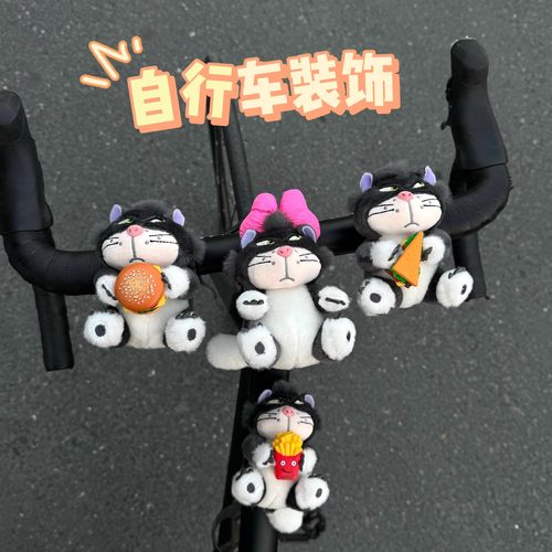 减压其他适用于美利达公爵3摆件