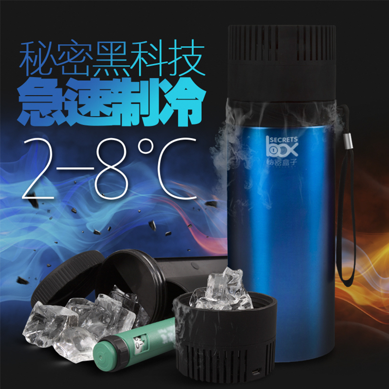 汽车用款冷冻学生宿舍用12v24可2018压缩机车载冰箱制冷小型迷你