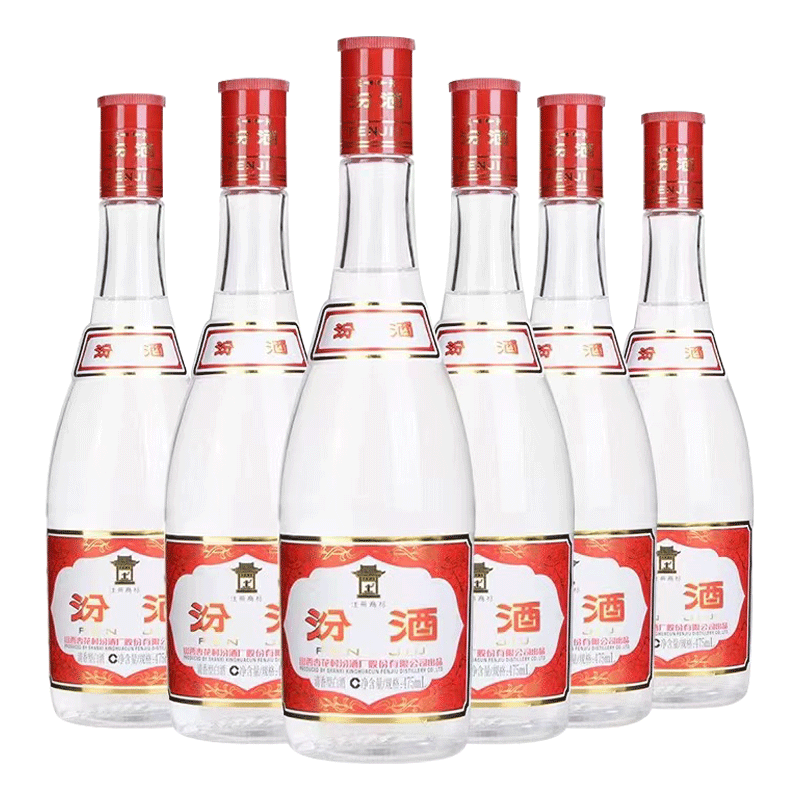 汾酒42度红盖475ml*6白酒