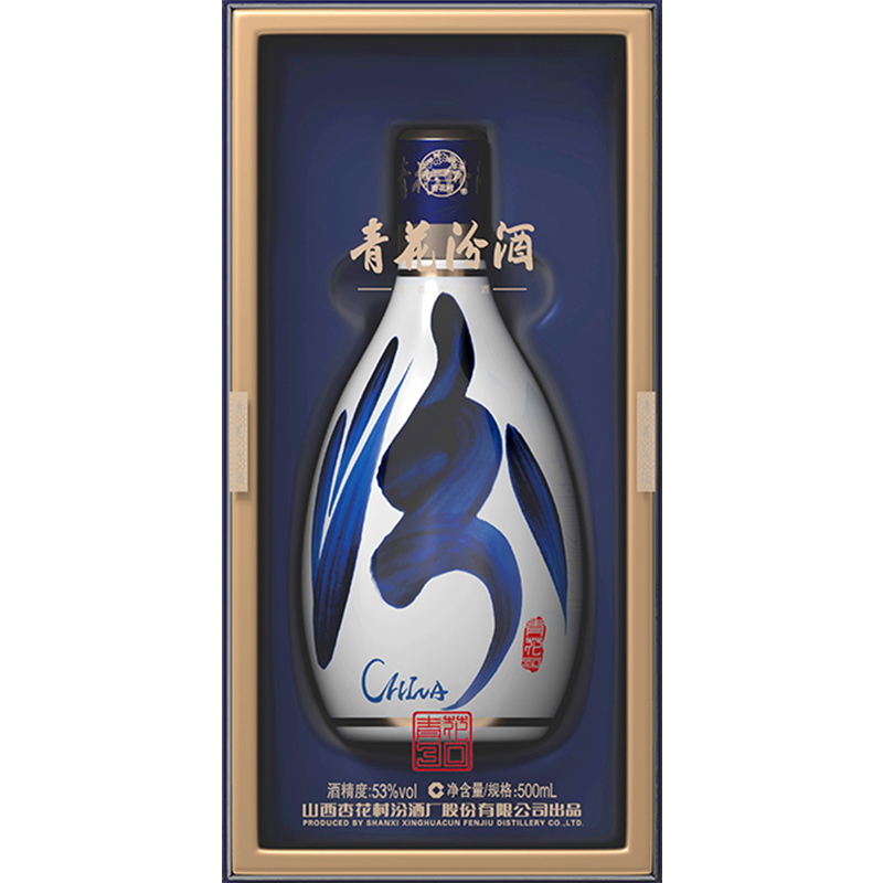汾酒53度青花30复兴版白酒500ml
