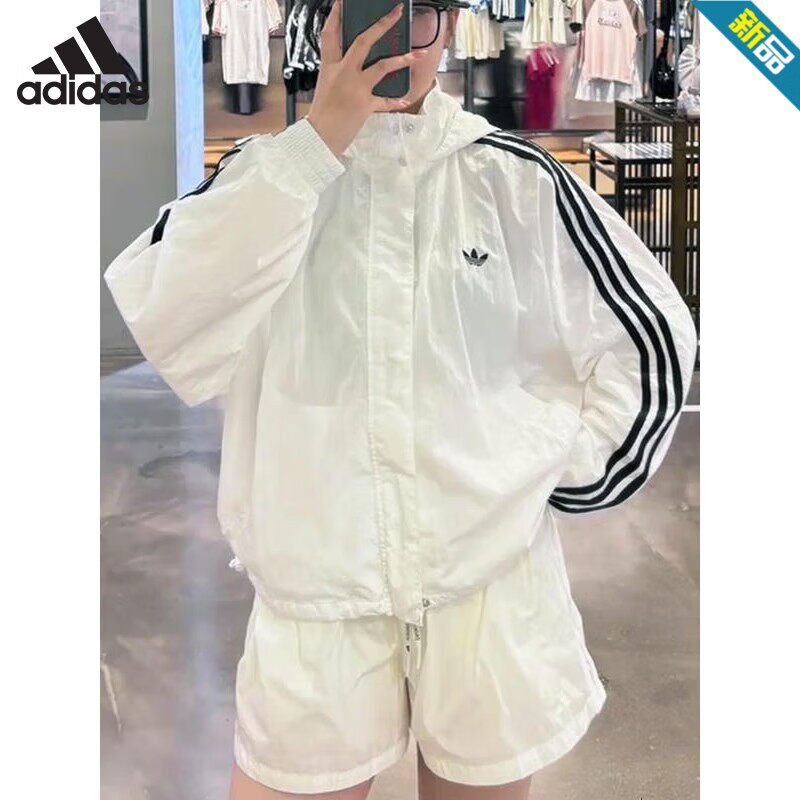 阿迪达斯女装白色梭织外套2026夏季新款风衣运动服跑步夹克JX1