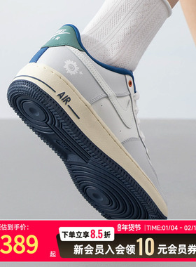 耐克NIKE大童女鞋秋季新款AirForce1空军一号潮流运动休闲鞋