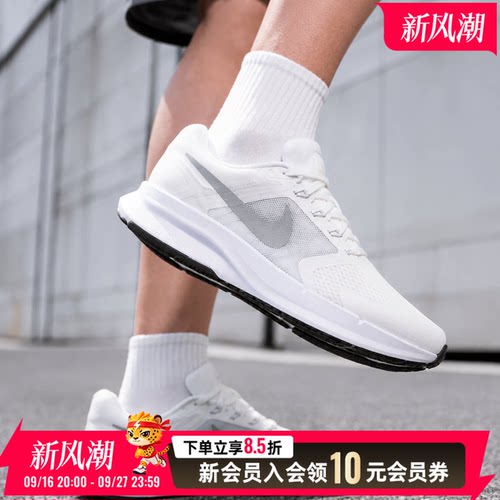 耐克NIKE男鞋官方 2026秋季新款RUN SWIFT 3运动鞋时尚休闲鞋缓震