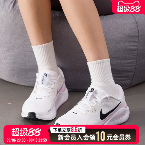 NIKE耐克女鞋跑步鞋NIKE STRUCTURE 26款休闲鞋运动训练鞋HJ1101