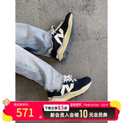 NEW BALANCE情侣鞋冬季新款5740系列运动鞋耐磨休闲鞋 M5740VLB-D