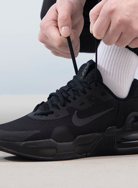 耐克（NIKE）男鞋 25秋冬新款AIR MAX ALPHA TRAINER 5运动训练鞋
