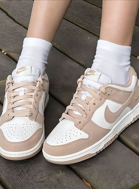 耐克女鞋2026春季款NIKE DUNK LOW美式复古休闲鞋板鞋IO4244-101