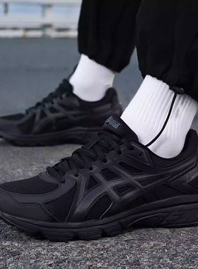 ASICS亚瑟士官方宽楦男鞋25新款JOG100T黑武士运动鞋减震透气跑鞋