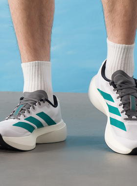 阿迪达斯官方正品男鞋是休闲运动鞋2026春季时尚训练跑步鞋JS4487