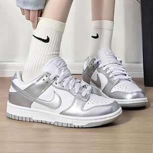 NIKE耐克女鞋Dunk Low银钩经典复古篮球鞋低帮运动鞋女FV1311-100