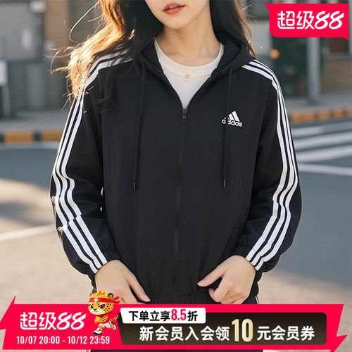 阿迪达斯外套女装梭织美式运动服短款上衣连帽衫夹克正品衣HT3399