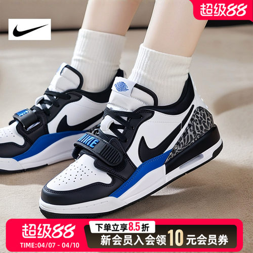 NIKE耐克女鞋休闲鞋JORDAN AJ312低帮板鞋运动篮球鞋CD9054-114