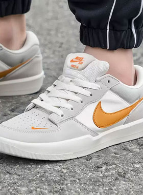 耐克板鞋男鞋低帮休闲鞋2025新款SBForce 58透气健身运动鞋DV5477