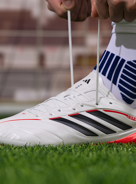 adidas阿迪达斯足球鞋男鞋女鞋2026春季新款AG短钉运动鞋JQ0489