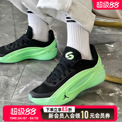 NIKE耐克女鞋东契奇JORDAN LUKA 5训练实战篮球鞋童鞋IM5166-302
