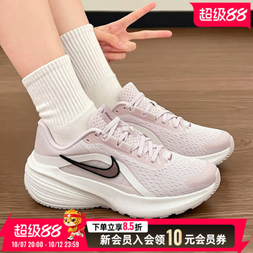 专柜正品 运动休闲