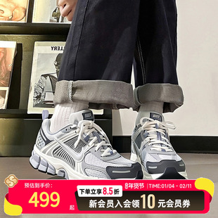 NIKE耐克官方旗舰 VOMERO 5 厚底休闲鞋女鞋2025冬季款大童运动鞋