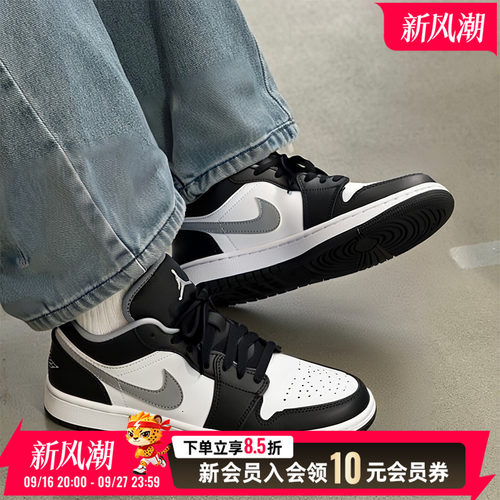 耐克NIKE男鞋秋款新品aj1 篮球鞋轻便运动鞋时尚耐磨板鞋男休闲鞋