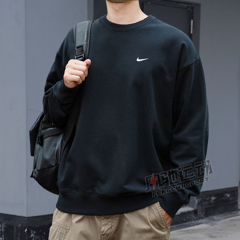 Nike耐克男子中年人长袖黑色卫衣运动服秋季休闲宽松圆领套头衫