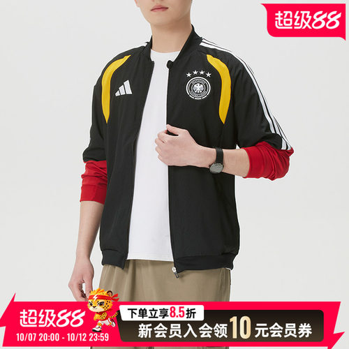 阿迪达斯男装梭织夹克外套2026秋季新款休闲运动服跑步上衣KB4476