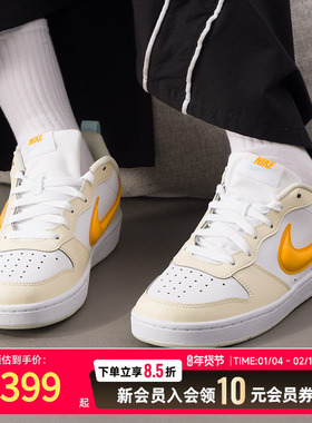 耐克（NIKE）女鞋 COURT BOROUGH LOW RECRAFT (GS)大童运动鞋时