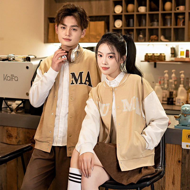 彪马男装女装运动套装26春撞色情侣款上衣休闲防风立领夹克外套