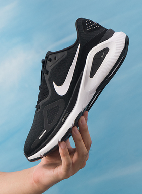 耐克（NIKE）男鞋 2025新款秋季STRUCTURE 26透气轻便运动鞋防滑