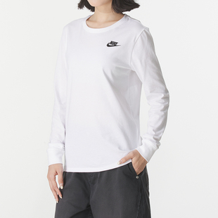 NIKE耐克女装春季长袖T恤瑜伽跑步健身训练透气运动服 HF0781-100