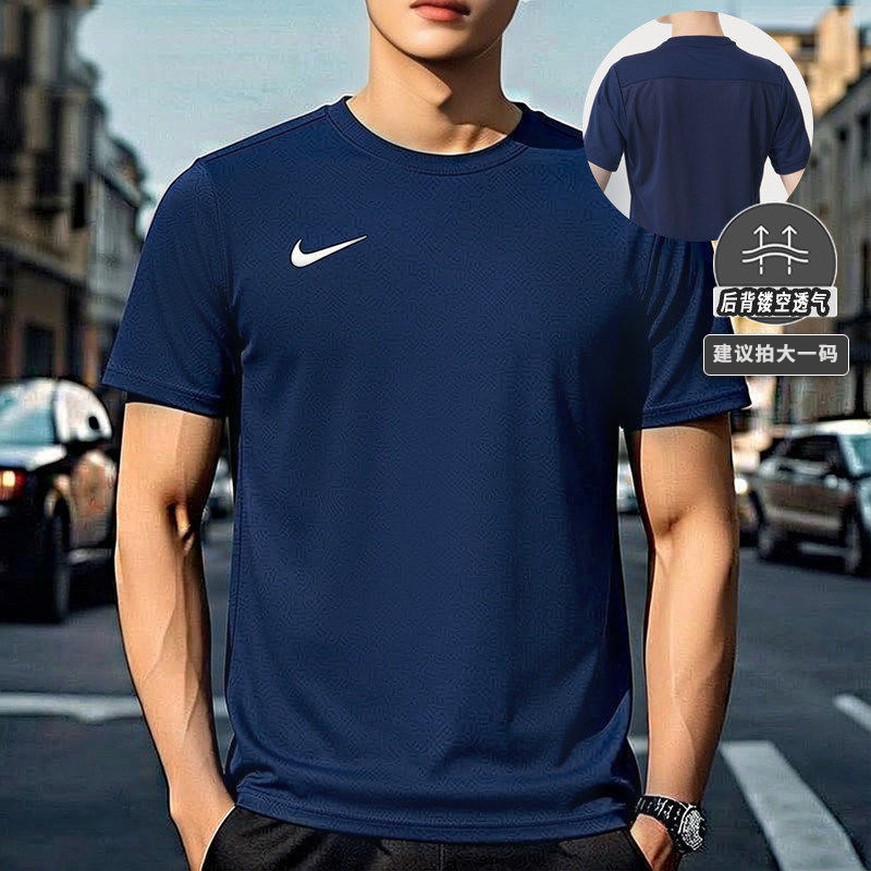 NIKE耐克短袖T恤男夏季新款男士健身训练服跑步半袖运动服速干衣