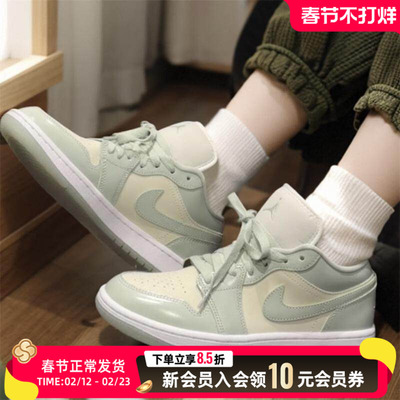 NIKE耐克女鞋休闲鞋25新款AIR JORDAN 1绿色运动篮球鞋HF4078-100